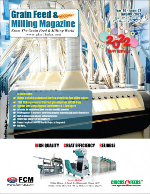 GFMM JAN ISSUE-2022
