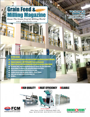 GFMM FEB ISSUE-2022