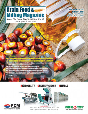 GFMM MARCH ISSUE-2022