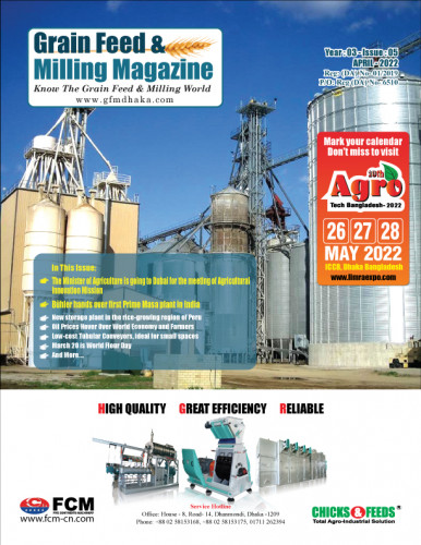 GFMM APRIL ISSUE-2022