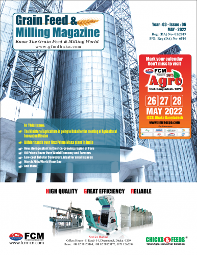 GFMM MAY ISSUE-2022
