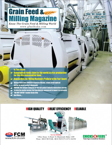 GFMM JULY ISSUE- 2022