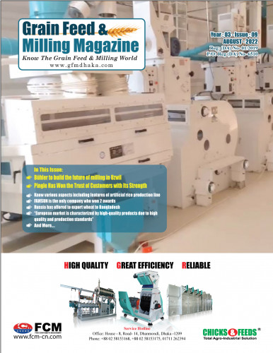 GFMM AUG ISSUE -2022