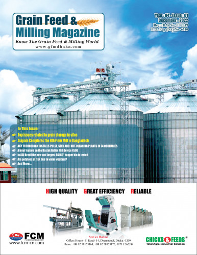 GFMM DEC ISSUE -2022