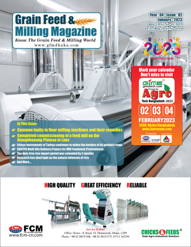 GFMM JAN ISSUE-2023