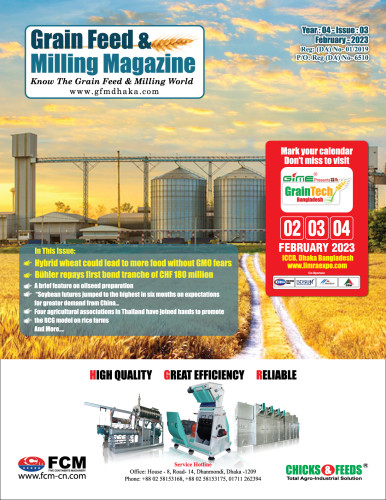 GFMM FEB ISSUE -2023