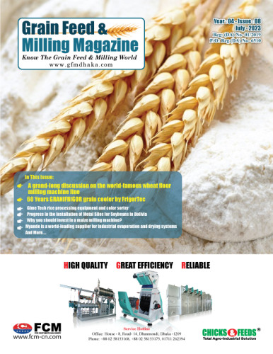 GFMM JULY ISSUE-2023