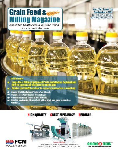 GFMM SEP ISSUE-2023