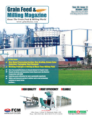 GFMM OCTOBER ISSUE -2023