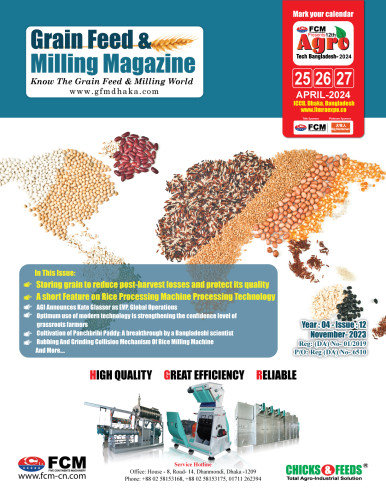 GFMM NOV ISSUE-2023