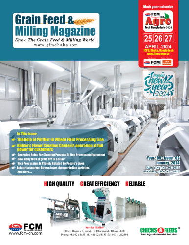 GFMM JAN ISSUE-2024