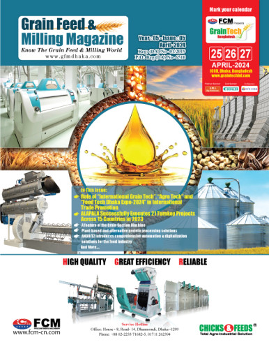 GFMM APRIL ISSUE-2024