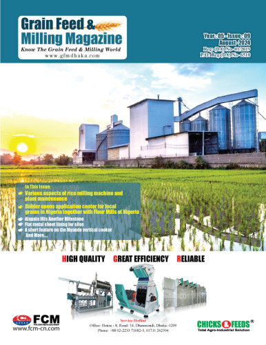 GFMM AUG ISSUE-2024