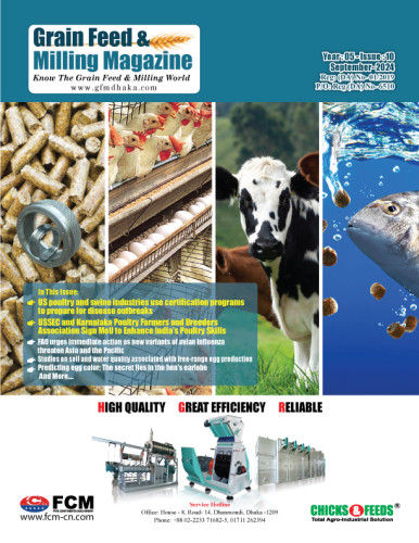 GFMM SEP ISSUE-2024
