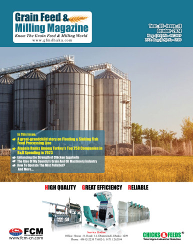 GFMM OCT ISSUE-2024