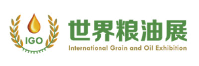 International Grain & Oil Industry Expo