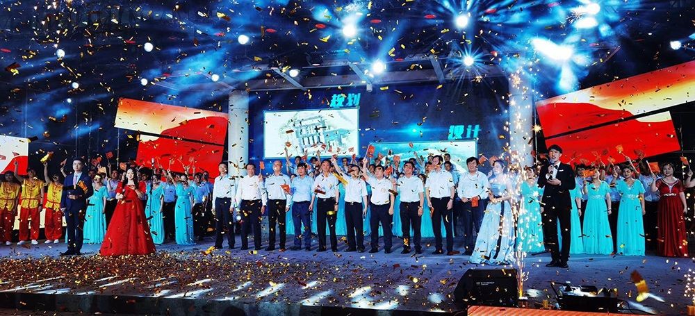 Celebrating the 18th anniversary of Myande Group!