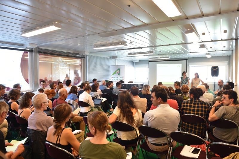 Caption news on High-quality conferences expected in all sectors in the SPACE2021