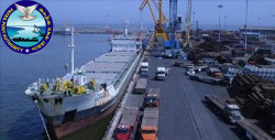 Inauguration of service jetty of Payra Port of Bangladesh