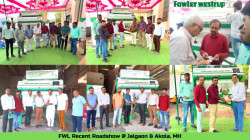 Caption news on Fowler Westrup's recent Roadshow