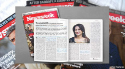 World renowned Newsweek highlights the achievements of Bangladesh