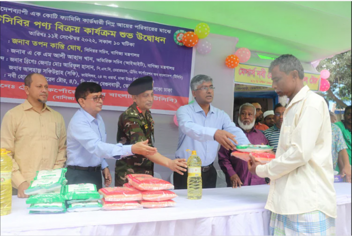 Annual subsidy of TCB is Taka 5 thousand 200 crores