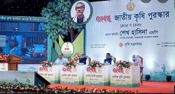 Prime Minister awarded Bangabandhu National Agriculture Award-1425 and 1426