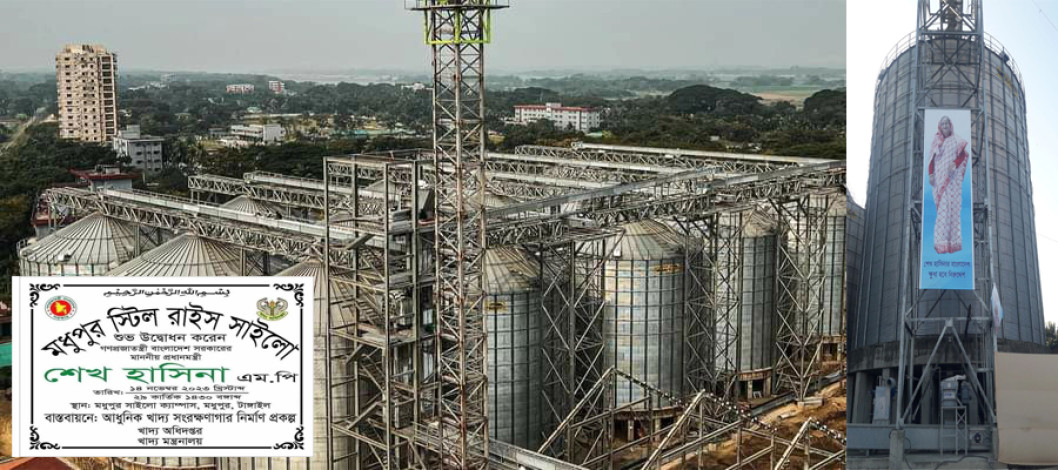 Madhupur Steel Silo was officially inaugurated by Honorable Prime Minister Sheikh Hasina