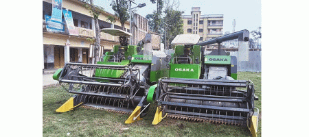 Distribution of harvester machines to farmers in Jhalkathi