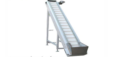 A feature about Rice Mill Conveyor