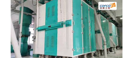 Caption news about Wheat Four Milling Solution