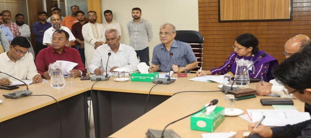 Adviser Jahangir to ensure proper assessment of farmers