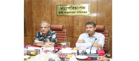 Work should be done to bring uncultivated land under cultivation: Agriculture Adviser