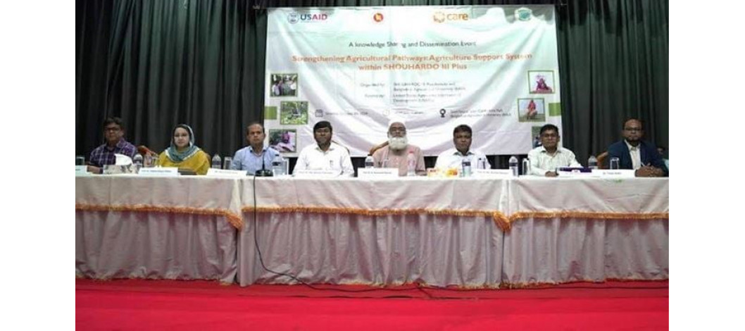 Experts in Public-Private Partnerships for Sustainable Agriculture