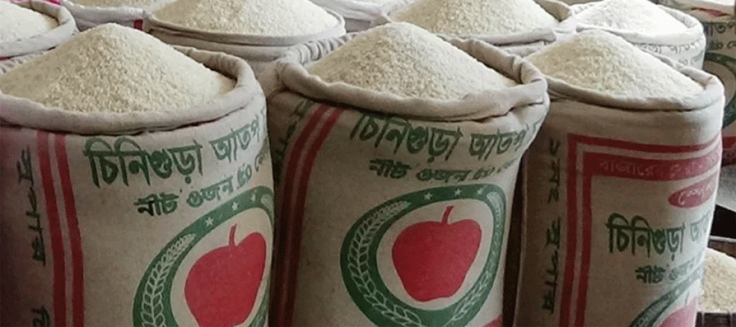 Withdrawal of import duties: The import cost of rice will be reduced by Tk 25.44 per kg