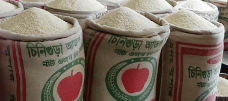 Withdrawal of import duties: The import cost of rice will be reduced by Tk 25.44 per kg
