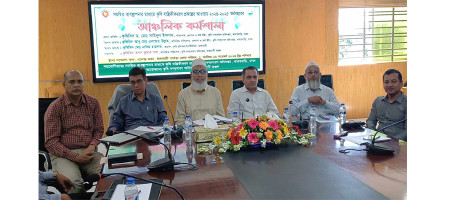 Regional Workshop on Agricultural Mechanization at Rangamati