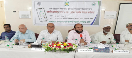 What experts say about bringing crop zoning systems to farmers