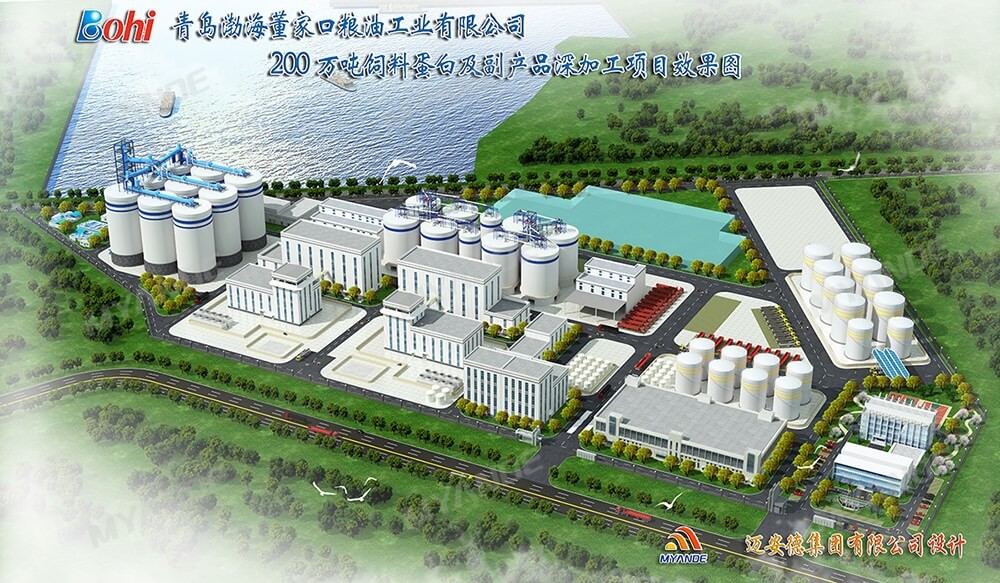 Myande to Supply to Qingdao Bohai Group a 6,000T/D Soybean Crushing Line