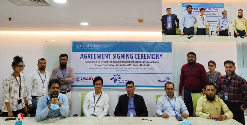 Caption news on Signing ceremony with Aftab Feed Products Limited, WorldFish and USAID