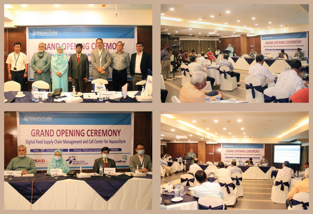 Caption news on Digital Feed Supply Chain Management and Call Center for Aquaculture