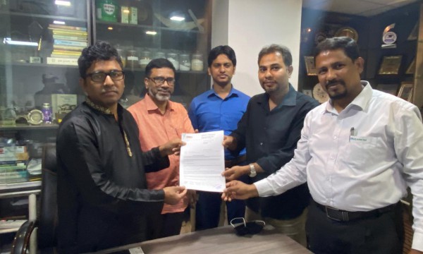 Bangladesh: Dhaka Breeders & Hatchery trust on EMKA