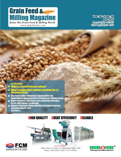 GFMM JULY ISSUE-2025