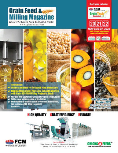 GFMM OCT ISSUE-2025