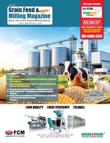 GFMM OCT ISSUE-2026
