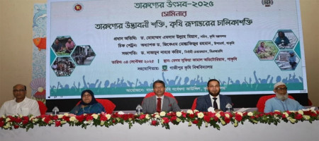 Government to provide Tk 39,000 crore in agricultural loans in current fiscal year: Agriculture Secretary