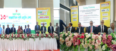South Asia's largest milling technology exhibition and conference, "13th GrainTech Bangladesh-2025," was held grandly