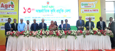 South Asia's largest milling technology exhibition and conference, “5th Oils and Fats Expo Bangladesh-2025,” was held grandly