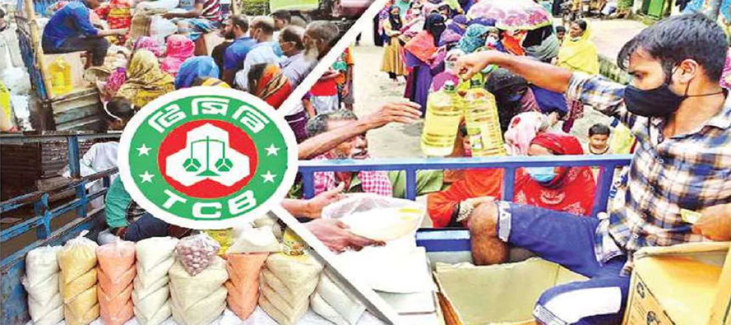 TCB to appoint distributors in 36 districts