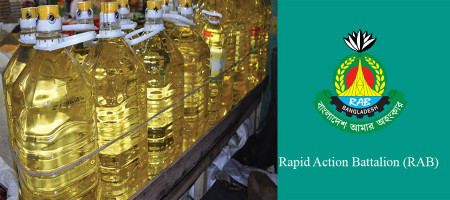 RAB has recovered 5,876 liters of illegally stored edible oil.